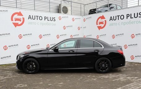 Mercedes-Benz C-Класс, 2019 год, 2 499 000 рублей, 4 фотография