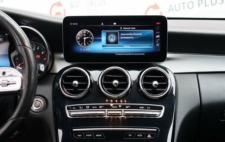 Mercedes-Benz C-Класс, 2019 год, 2 499 000 рублей, 14 фотография