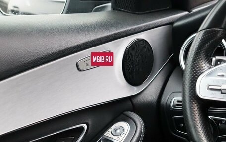 Mercedes-Benz C-Класс, 2019 год, 2 499 000 рублей, 10 фотография