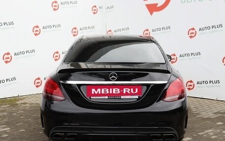 Mercedes-Benz C-Класс, 2019 год, 2 499 000 рублей, 6 фотография