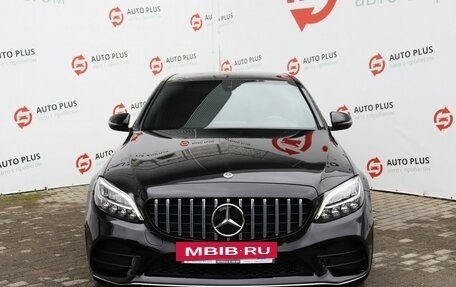 Mercedes-Benz C-Класс, 2019 год, 2 499 000 рублей, 5 фотография