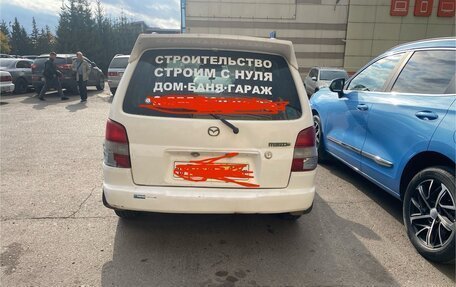 Mazda Demio III (DE), 1998 год, 210 000 рублей, 6 фотография