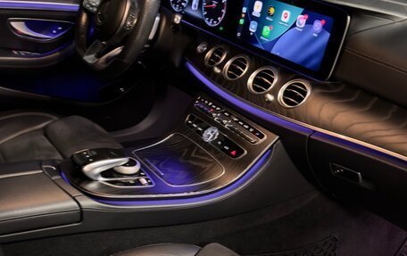 Mercedes-Benz E-Класс, 2020 год, 4 350 000 рублей, 13 фотография