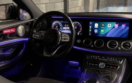 Mercedes-Benz E-Класс, 2020 год, 4 350 000 рублей, 11 фотография