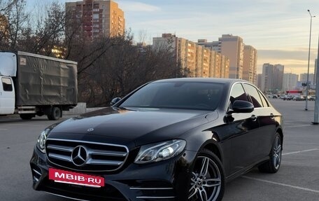 Mercedes-Benz E-Класс, 2020 год, 4 350 000 рублей, 3 фотография