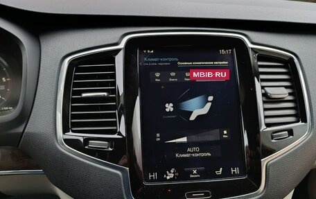 Volvo XC90 II рестайлинг, 2017 год, 4 200 000 рублей, 5 фотография