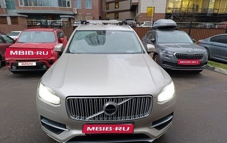 Volvo XC90 II рестайлинг, 2017 год, 4 200 000 рублей, 2 фотография