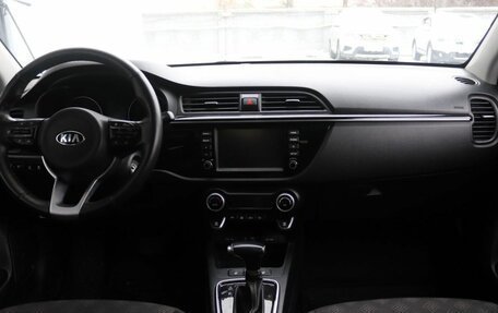 KIA Rio IV, 2019 год, 1 509 000 рублей, 15 фотография