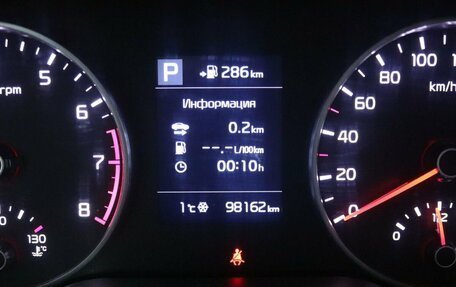 KIA Rio IV, 2019 год, 1 509 000 рублей, 17 фотография