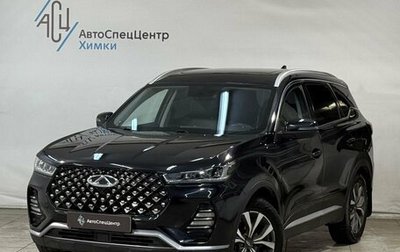 Chery Tiggo 7 Pro, 2021 год, 1 549 800 рублей, 1 фотография