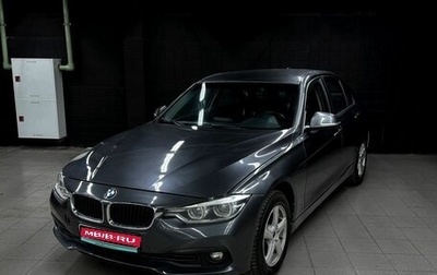 BMW 3 серия, 2018 год, 1 450 000 рублей, 1 фотография