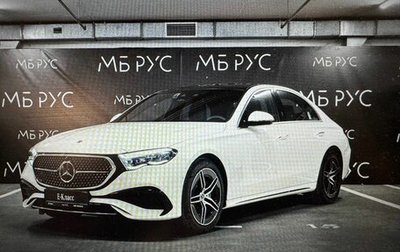 Mercedes-Benz E-Класс, 2024 год, 8 900 000 рублей, 1 фотография