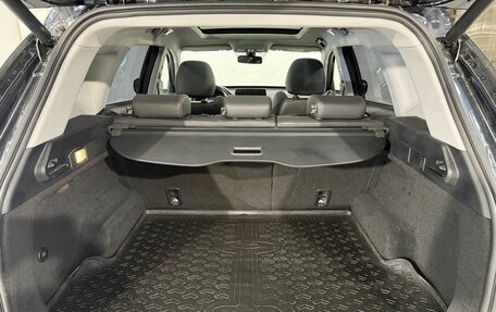 Chery Tiggo 7 Pro, 2021 год, 1 549 800 рублей, 12 фотография