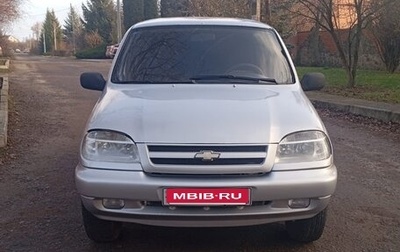 Chevrolet Niva I рестайлинг, 2006 год, 340 000 рублей, 1 фотография