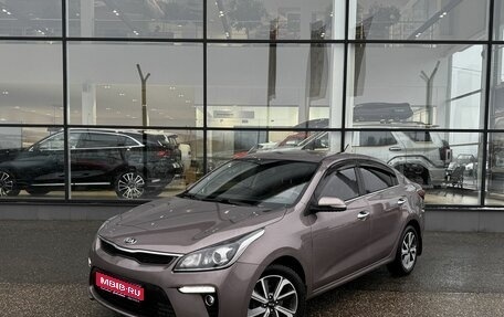KIA Rio IV, 2019 год, 1 585 000 рублей, 1 фотография