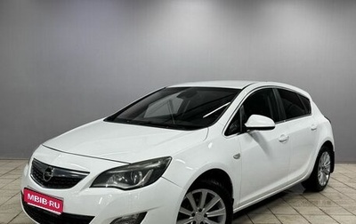 Opel Astra J, 2010 год, 550 000 рублей, 1 фотография