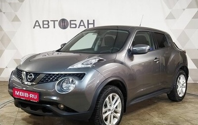 Nissan Juke II, 2015 год, 1 197 000 рублей, 1 фотография
