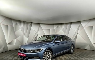 Volkswagen Passat B8 рестайлинг, 2018 год, 2 555 000 рублей, 1 фотография
