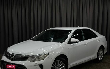 Toyota Camry, 2017 год, 1 499 999 рублей, 1 фотография