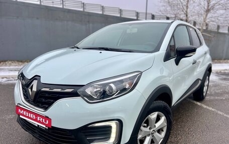 Renault Kaptur I рестайлинг, 2021 год, 1 997 000 рублей, 2 фотография