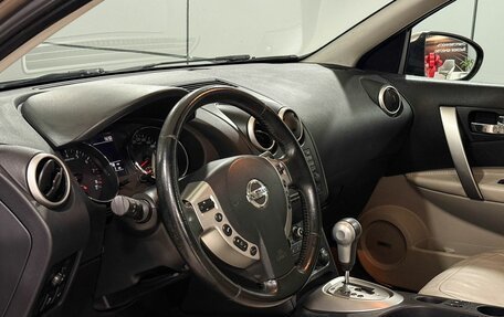 Nissan Qashqai, 2011 год, 975 000 рублей, 7 фотография