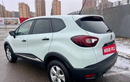 Renault Kaptur I рестайлинг, 2021 год, 1 997 000 рублей, 17 фотография