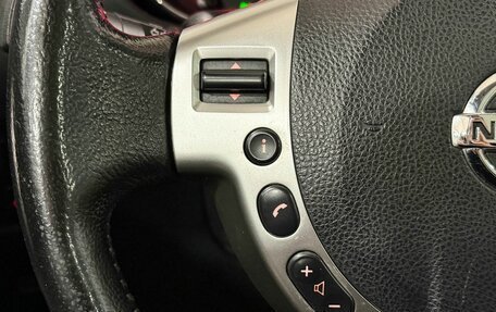 Nissan Qashqai, 2011 год, 975 000 рублей, 12 фотография