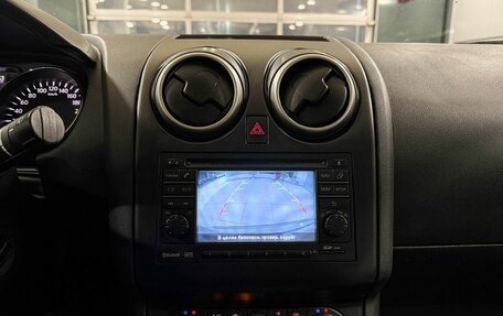 Nissan Qashqai, 2011 год, 975 000 рублей, 16 фотография