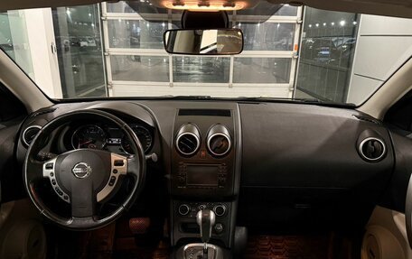 Nissan Qashqai, 2011 год, 975 000 рублей, 10 фотография