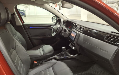 Renault Arkana I, 2019 год, 1 259 950 рублей, 15 фотография