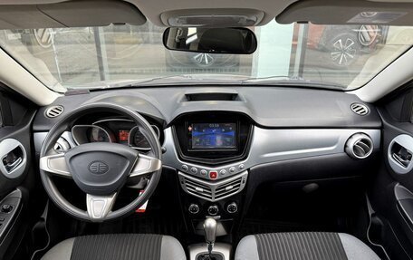 FAW Oley, 2014 год, 511 000 рублей, 11 фотография