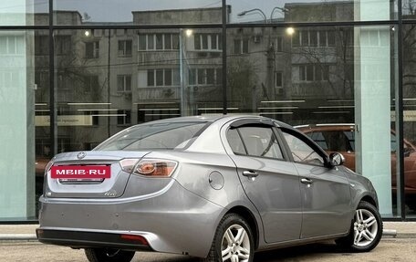 FAW Oley, 2014 год, 511 000 рублей, 5 фотография