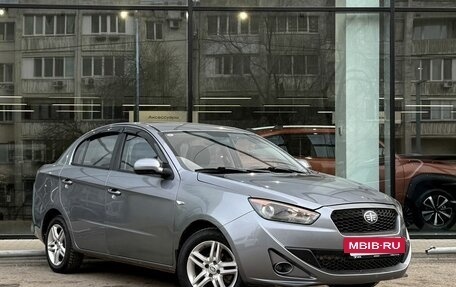 FAW Oley, 2014 год, 511 000 рублей, 3 фотография