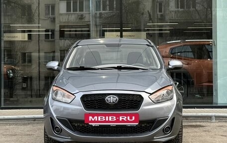 FAW Oley, 2014 год, 511 000 рублей, 2 фотография