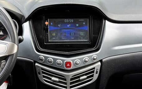 FAW Oley, 2014 год, 511 000 рублей, 12 фотография