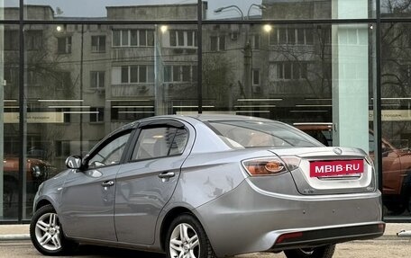 FAW Oley, 2014 год, 511 000 рублей, 7 фотография