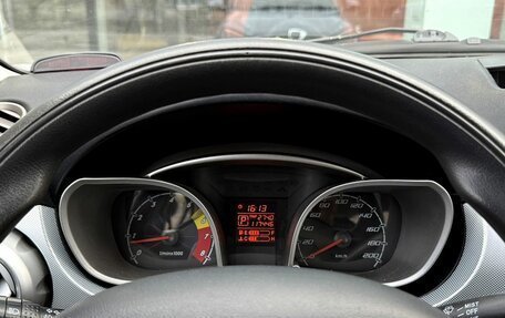 FAW Oley, 2014 год, 511 000 рублей, 14 фотография