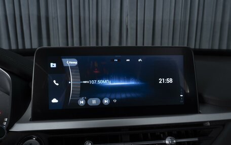 Chery Tiggo 7 Pro, 2021 год, 1 824 000 рублей, 15 фотография