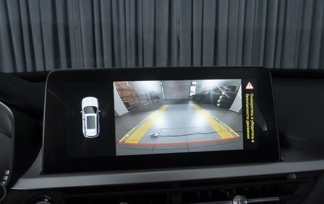 Chery Tiggo 7 Pro, 2021 год, 1 824 000 рублей, 14 фотография