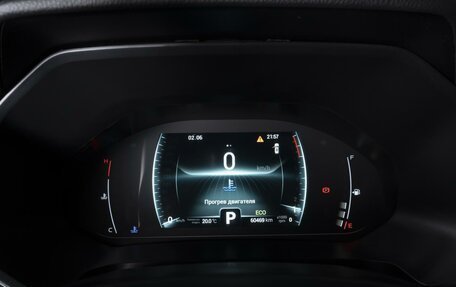 Chery Tiggo 7 Pro, 2021 год, 1 824 000 рублей, 23 фотография