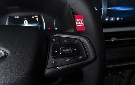 Chery Tiggo 7 Pro, 2021 год, 1 824 000 рублей, 18 фотография