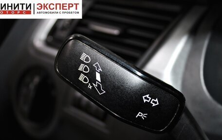 Skoda Rapid I, 2019 год, 1 399 900 рублей, 11 фотография