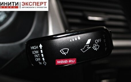 Skoda Rapid I, 2019 год, 1 399 900 рублей, 12 фотография