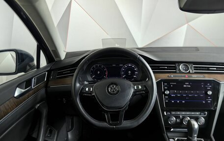 Volkswagen Passat B8 рестайлинг, 2018 год, 2 555 000 рублей, 17 фотография