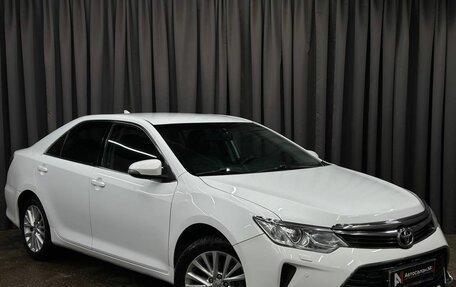 Toyota Camry, 2017 год, 1 499 999 рублей, 2 фотография