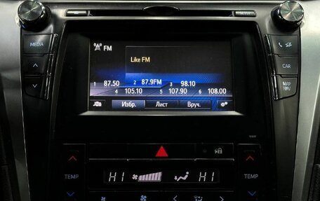 Toyota Camry, 2017 год, 1 499 999 рублей, 13 фотография