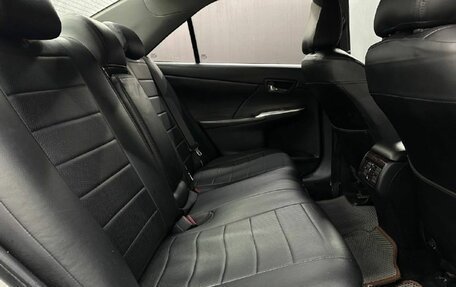 Toyota Camry, 2017 год, 1 499 999 рублей, 18 фотография