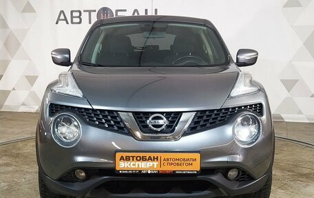 Nissan Juke II, 2015 год, 1 197 000 рублей, 2 фотография