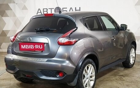 Nissan Juke II, 2015 год, 1 197 000 рублей, 3 фотография