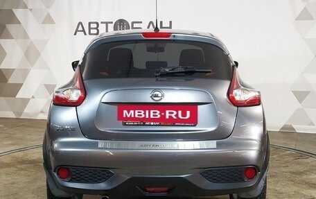 Nissan Juke II, 2015 год, 1 197 000 рублей, 5 фотография
